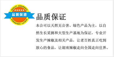 ���������I(y��)�����z�|(zh��)�����C